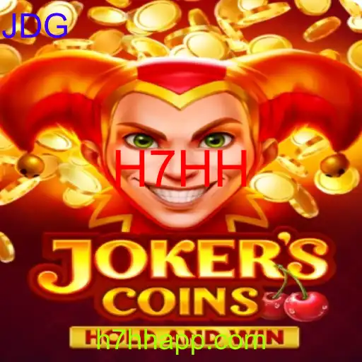 JokersCoins